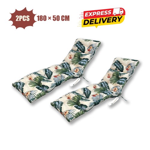 Sun lounger cushion - lounger,